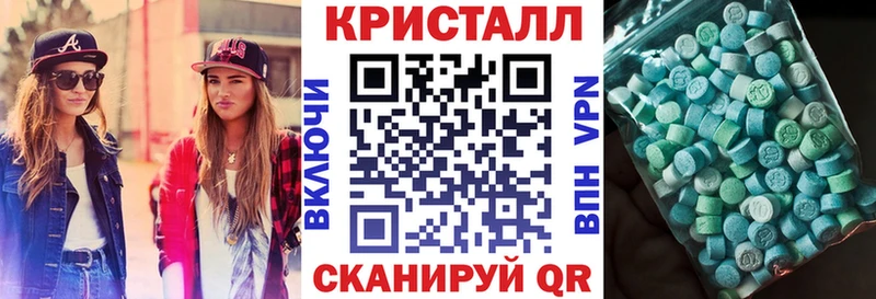 Amphetamine VHQ  Сычёвка 