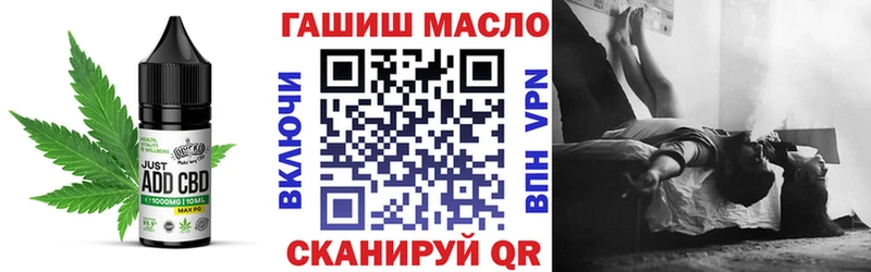 mega маркетплейс  купить наркотик  Сычёвка  Печенье с ТГК конопля 