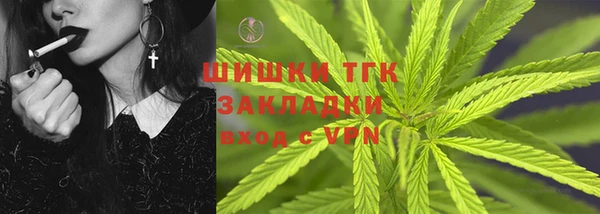 герыч Медвежьегорск
