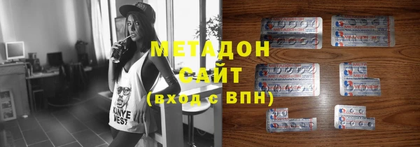 хмурый Мегион