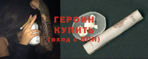 хмурый Мегион