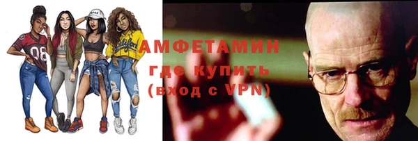 хмурый Мегион