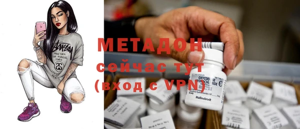 герыч Медвежьегорск