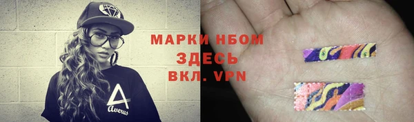 герыч Медвежьегорск