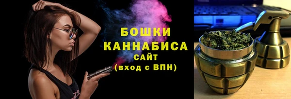 герыч Медвежьегорск