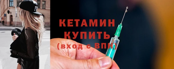 герыч Медвежьегорск