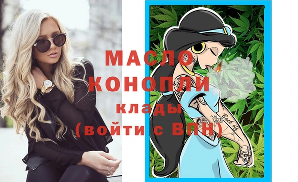 герыч Медвежьегорск