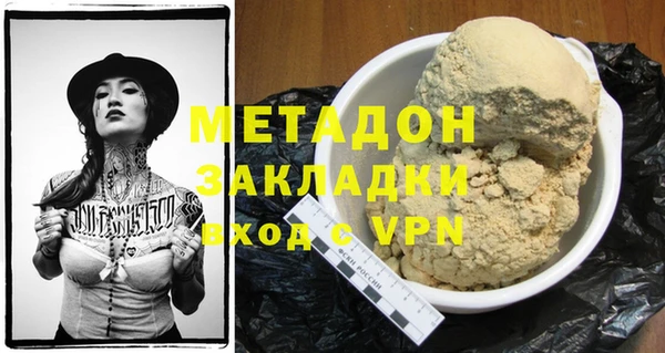 хмурый Мегион