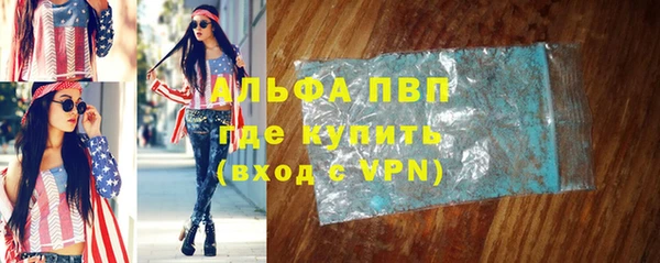 герыч Медвежьегорск