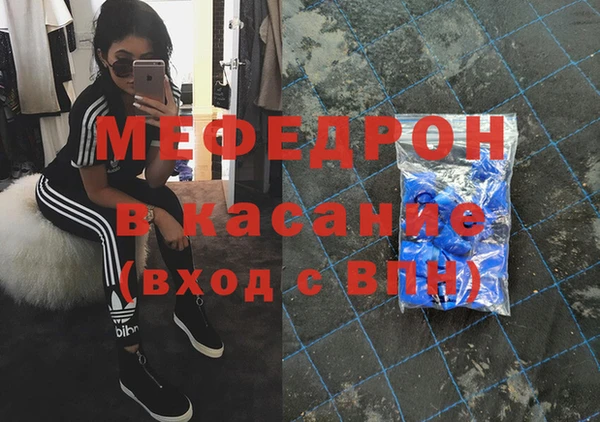 хмурый Мегион