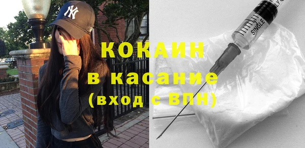 герыч Медвежьегорск