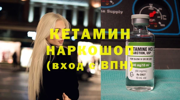 хмурый Мегион