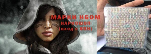 герыч Медвежьегорск
