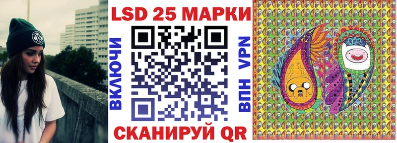 Наркотические марки 1,5мг  shop формула  Сычёвка 
