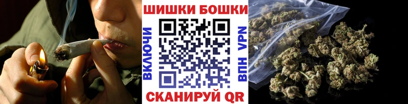 Марихуана AK-47  продажа наркотиков  Сычёвка 